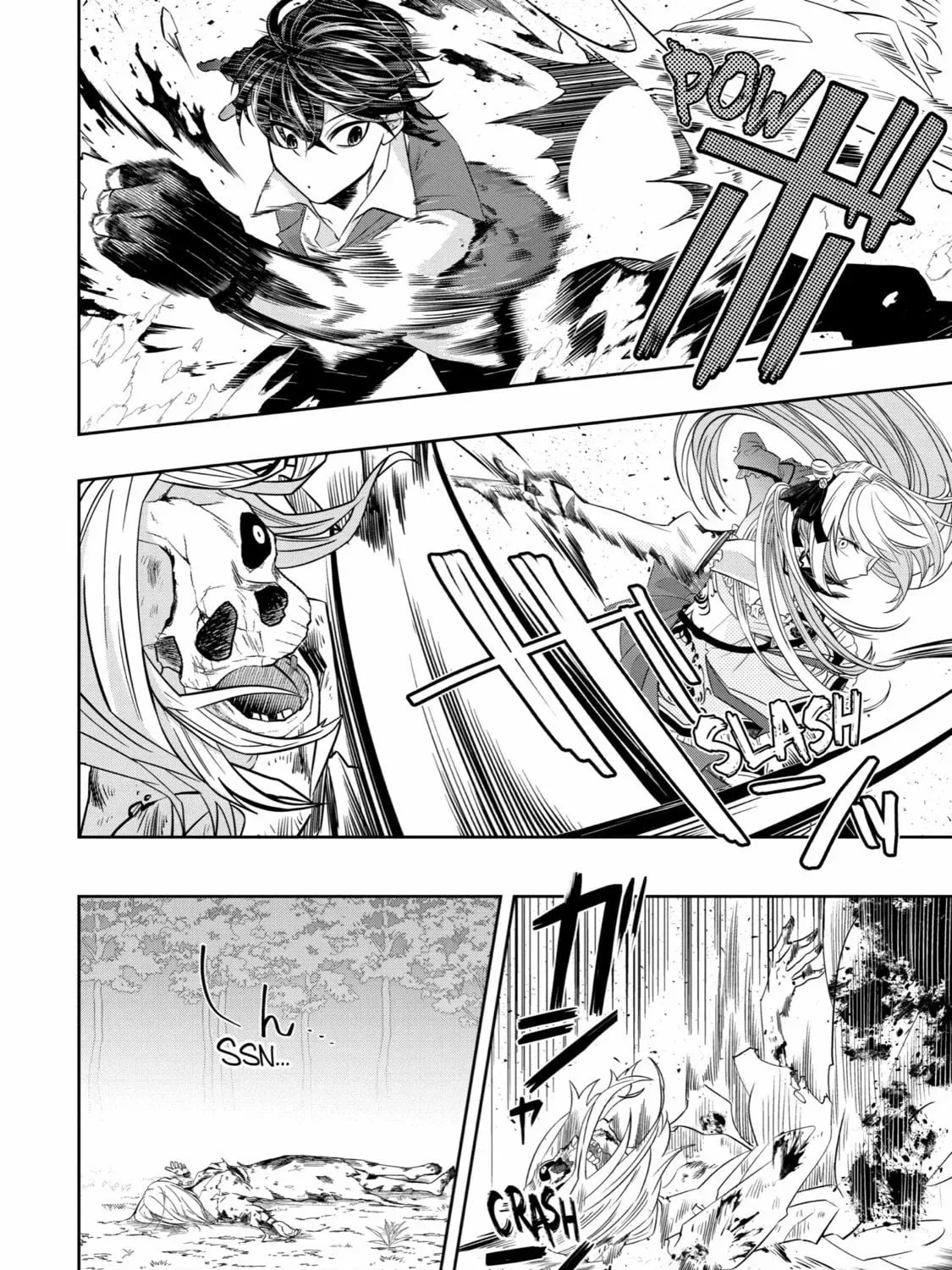Level 0 Demon King Becomes an Adventurer in Another World Chapter 20 page 47