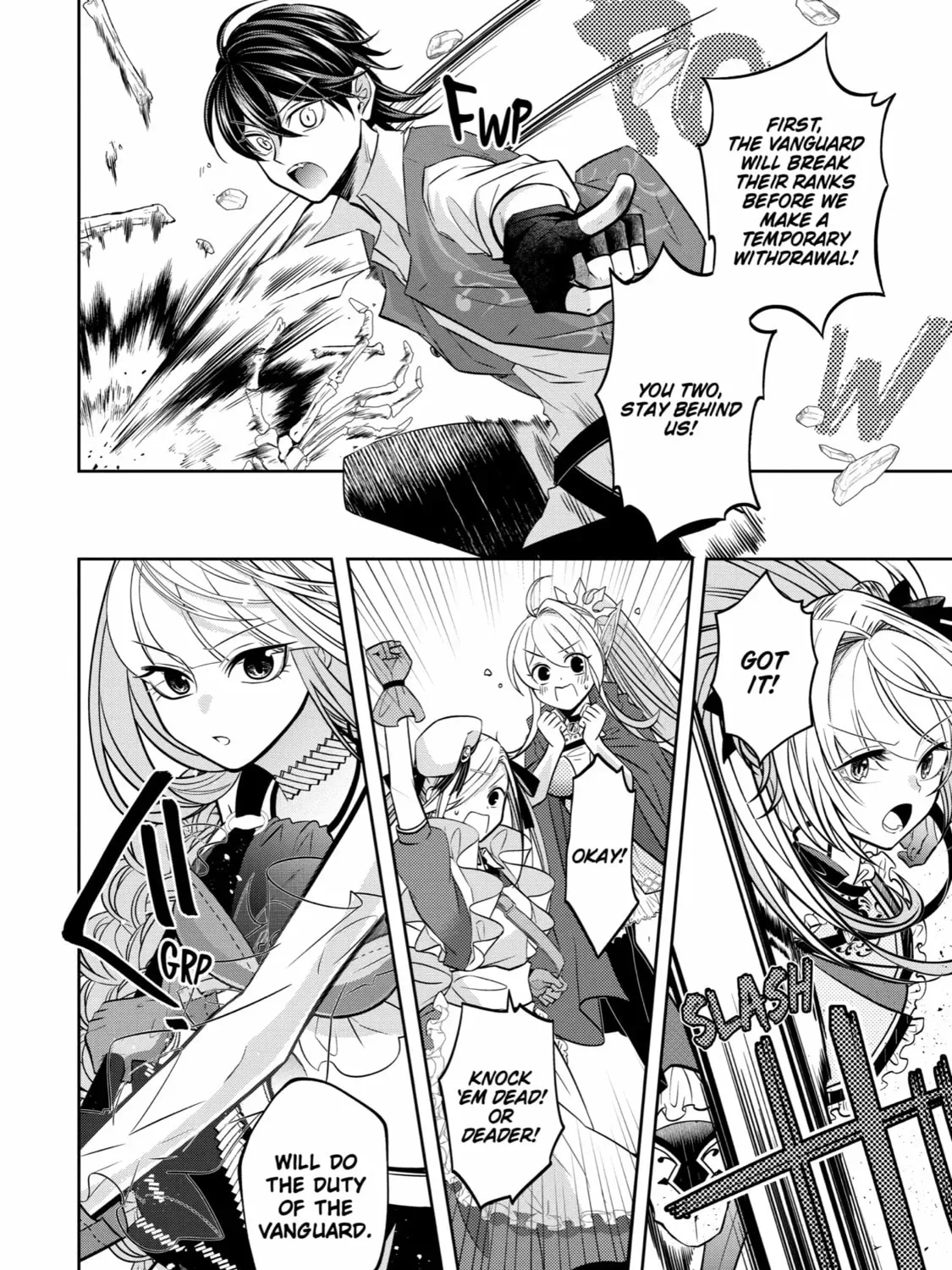 Level 0 Demon King Becomes an Adventurer in Another World Chapter 20 page 43