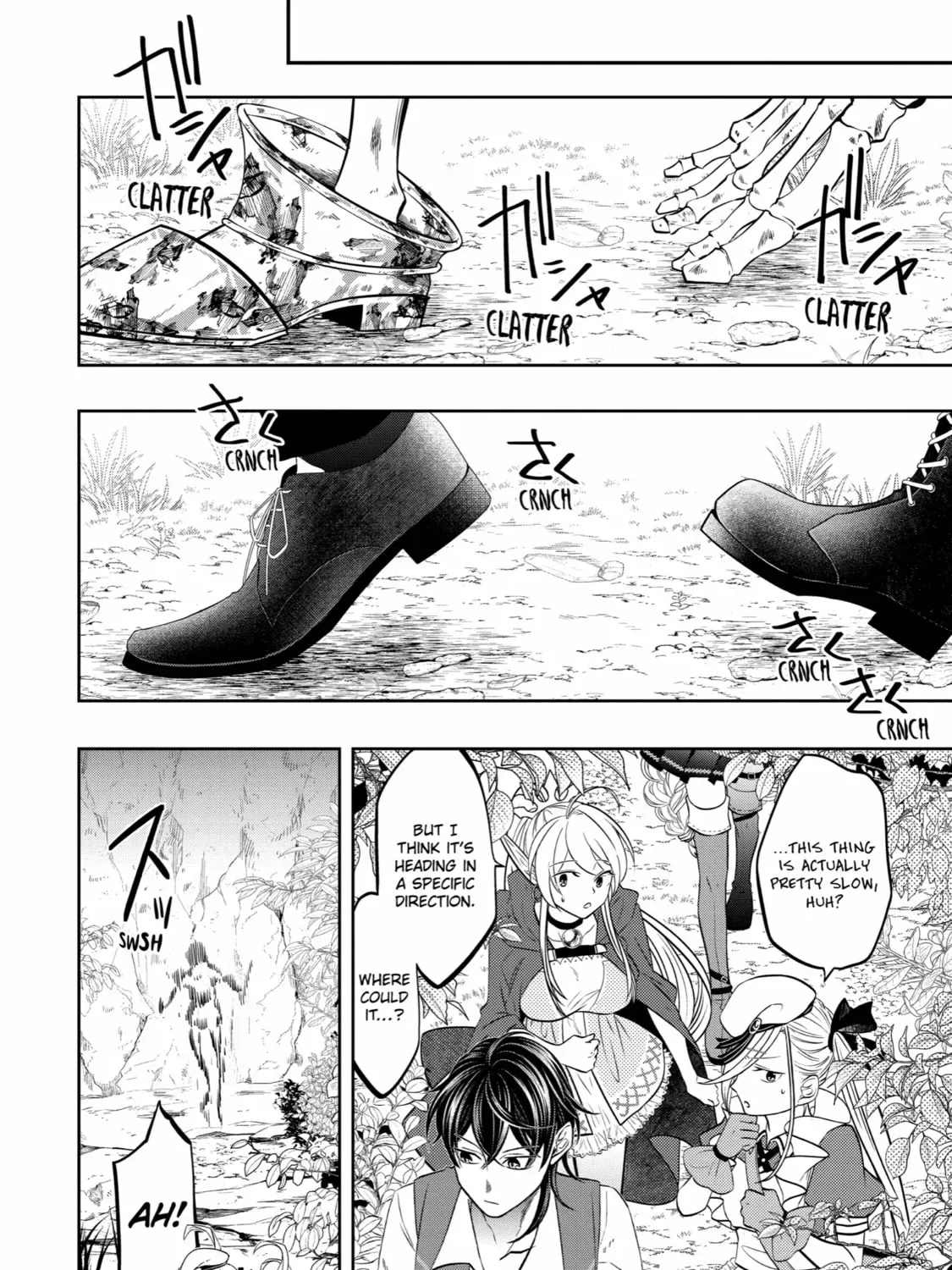 Level 0 Demon King Becomes an Adventurer in Another World Chapter 20 page 67