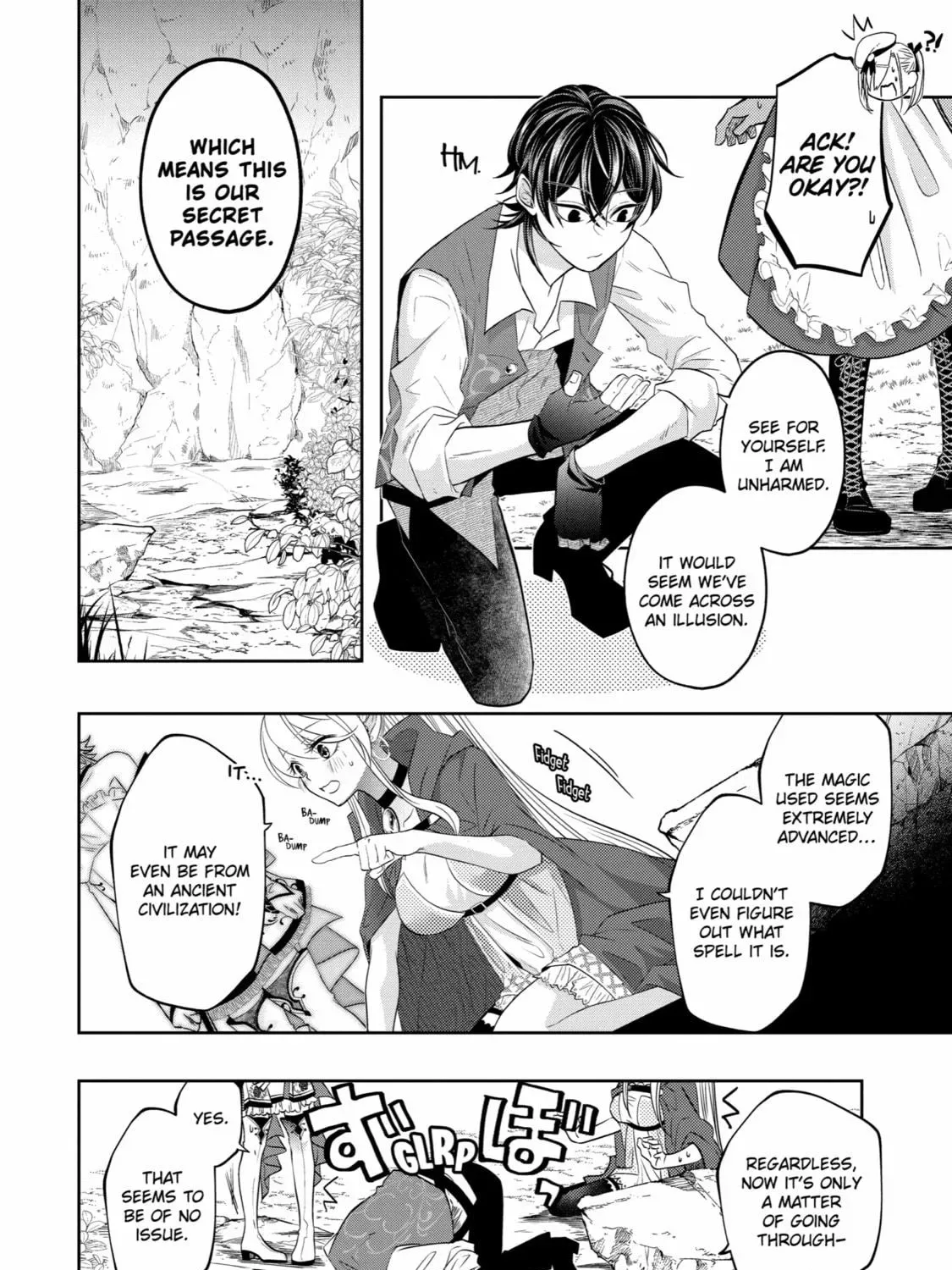 Level 0 Demon King Becomes an Adventurer in Another World Chapter 20 page 71