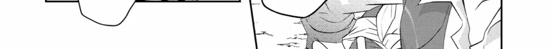 Level 0 Demon King Becomes an Adventurer in Another World Chapter 20 page 76