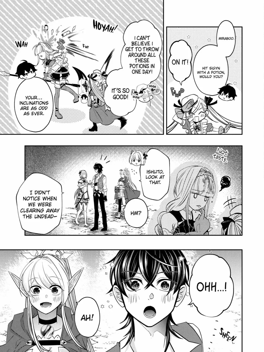 Level 0 Demon King Becomes an Adventurer in Another World Chapter 20 page 93