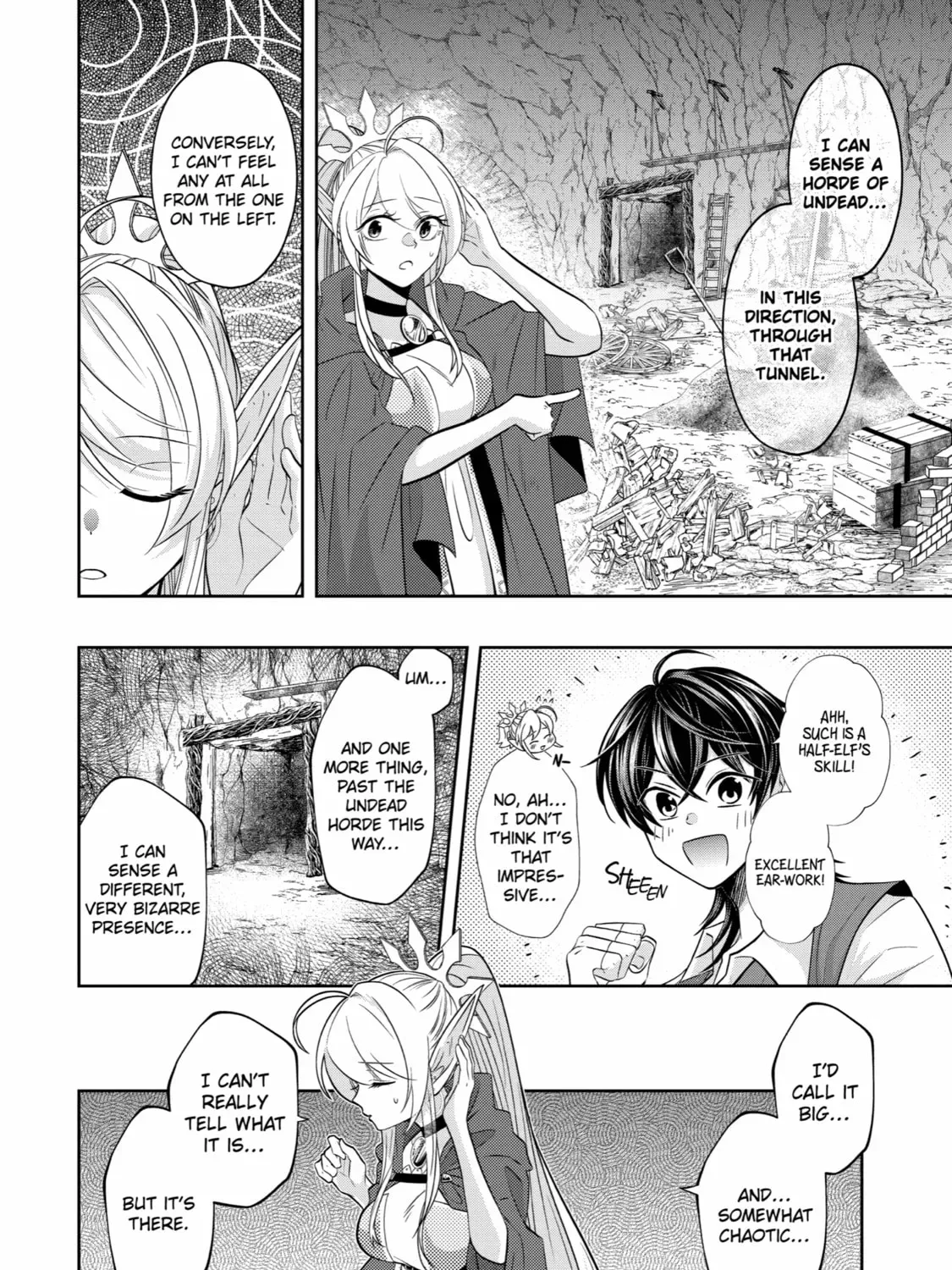 Level 0 Demon King Becomes an Adventurer in Another World Chapter 20 page 87