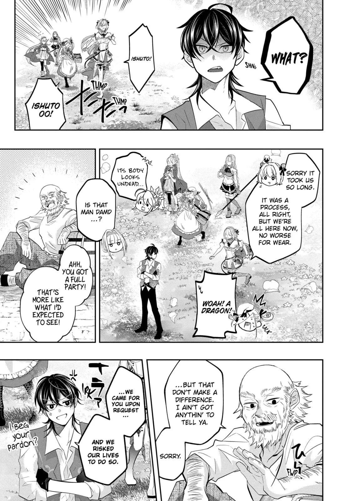 Level 0 Demon King Becomes an Adventurer in Another World Chapter 21.1 page 9