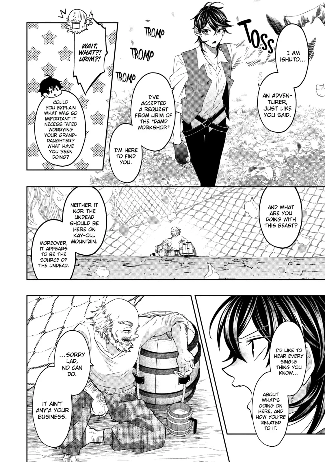Level 0 Demon King Becomes an Adventurer in Another World Chapter 21.1 page 8