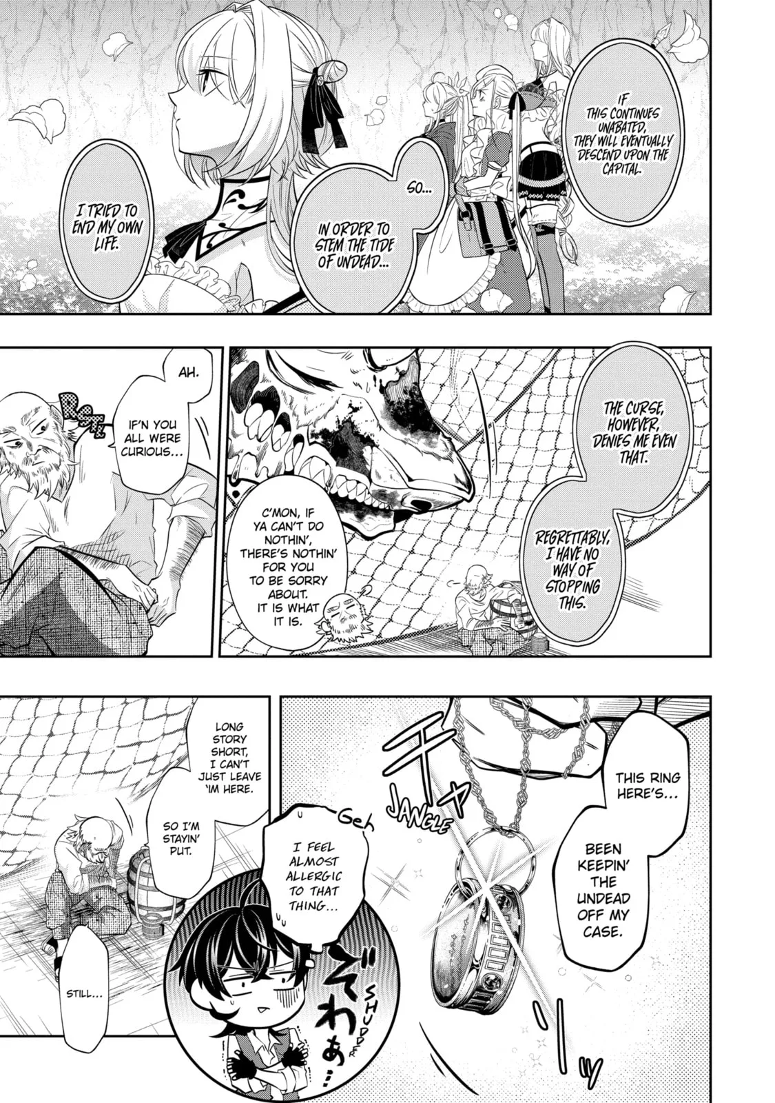 Level 0 Demon King Becomes an Adventurer in Another World Chapter 21.4 page 3