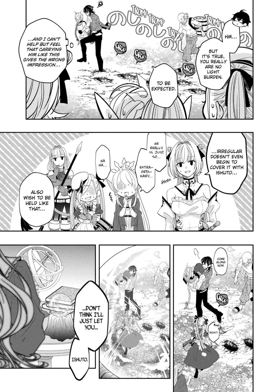 Level 0 Demon King Becomes an Adventurer in Another World Chapter 21.5 page 7