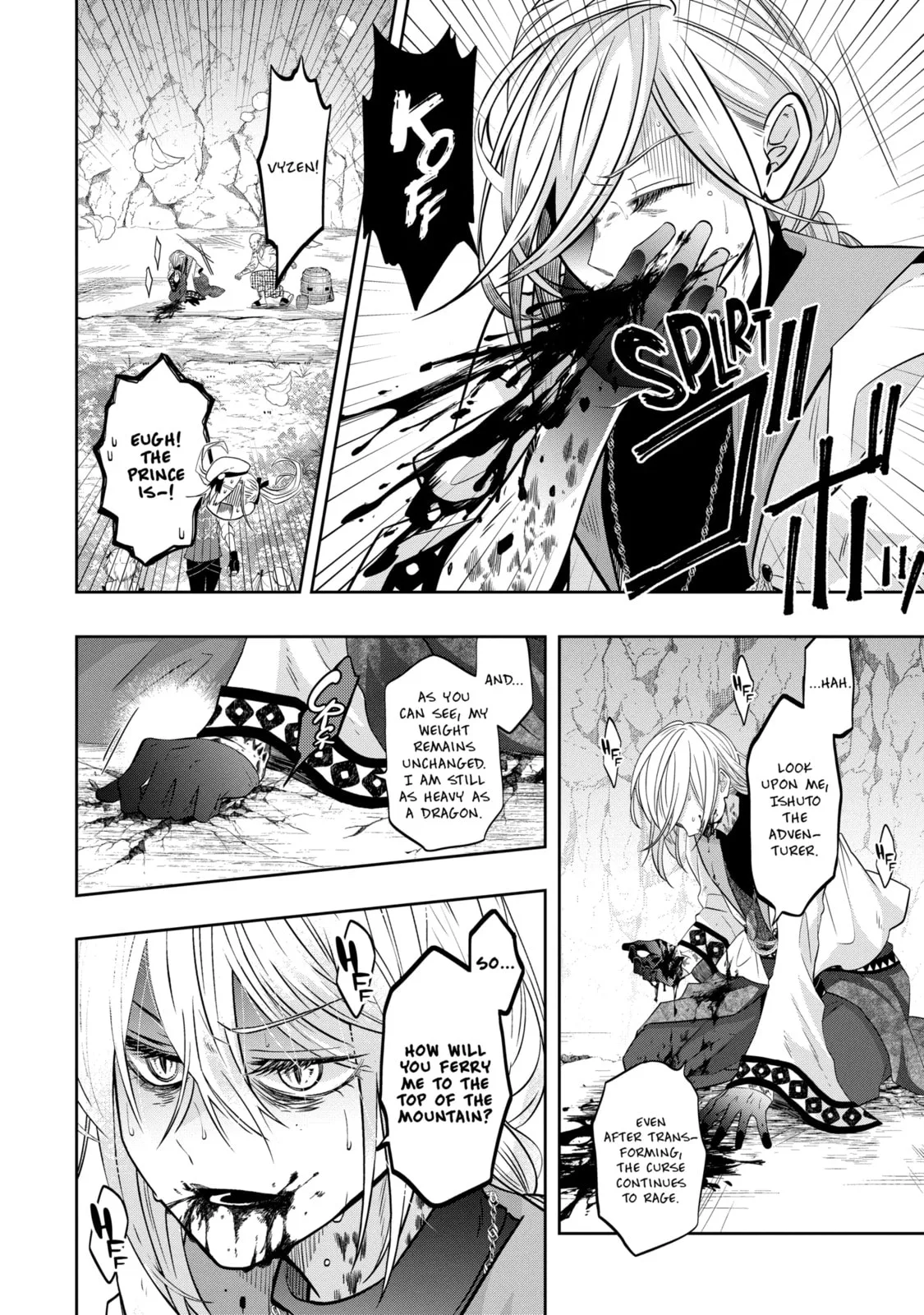 Level 0 Demon King Becomes an Adventurer in Another World Chapter 21.5 page 4