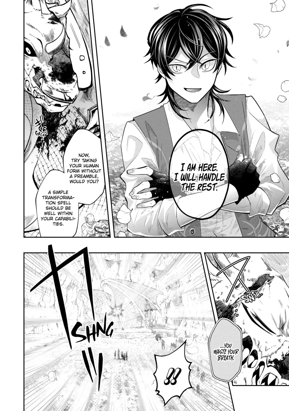 Level 0 Demon King Becomes an Adventurer in Another World Chapter 21.5 page 2