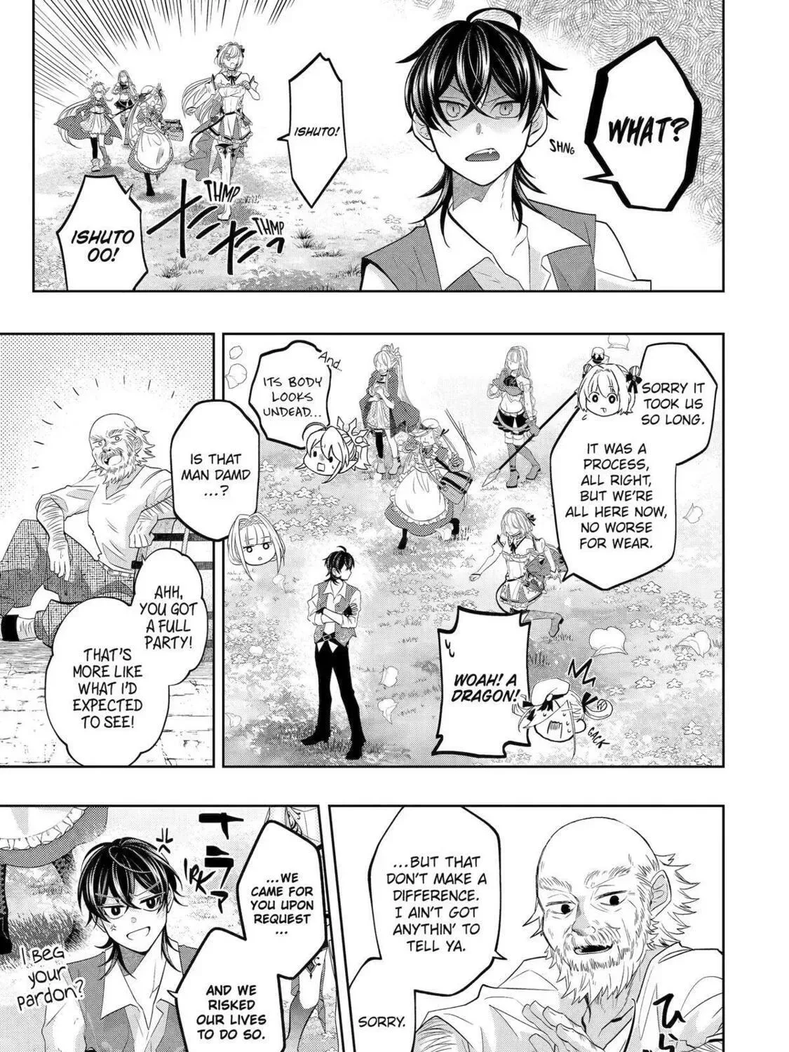 Level 0 Demon King Becomes an Adventurer in Another World Chapter 21 page 17