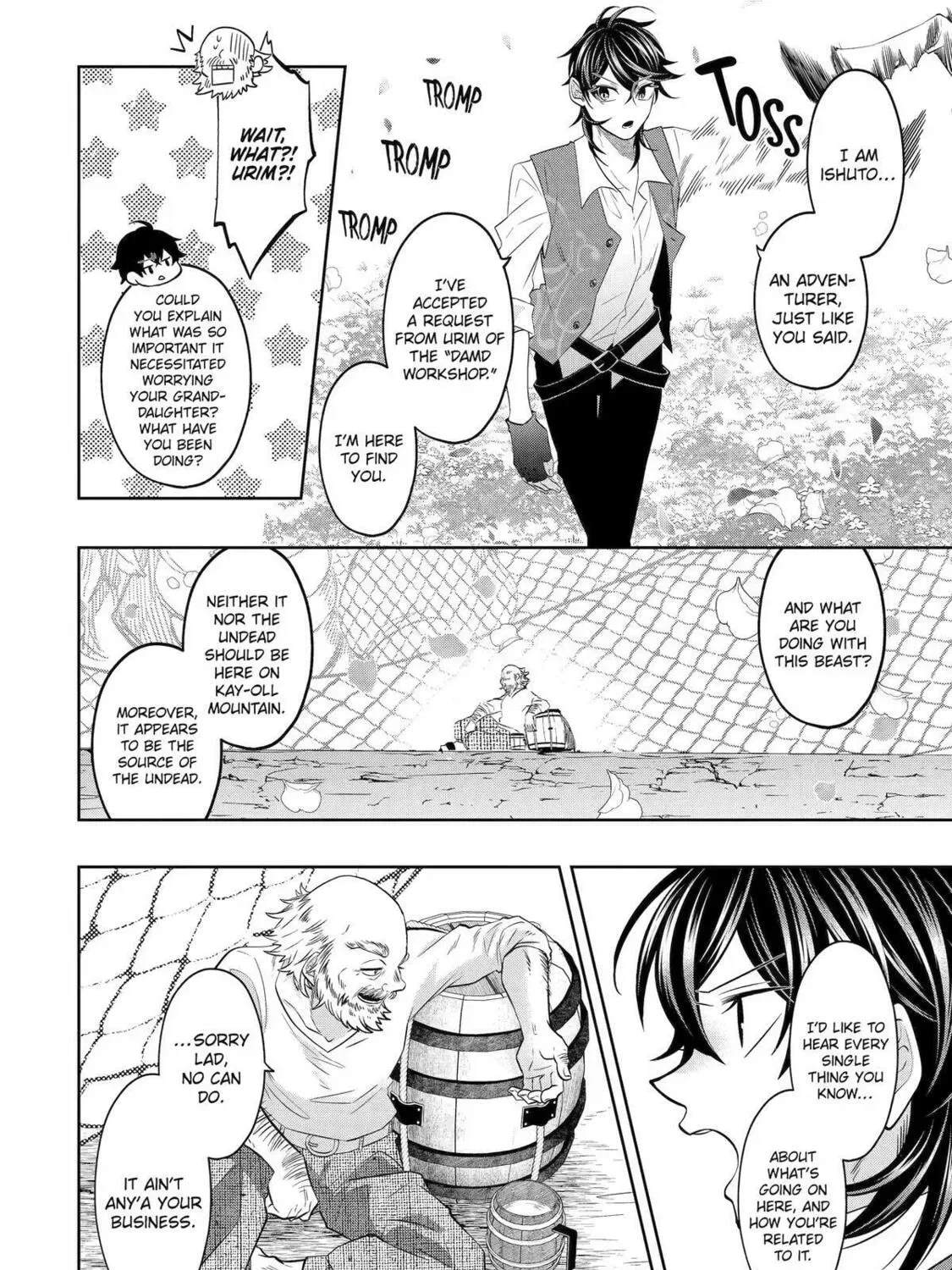 Level 0 Demon King Becomes an Adventurer in Another World Chapter 21 page 15