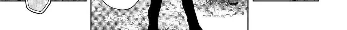 Level 0 Demon King Becomes an Adventurer in Another World Chapter 21 page 38