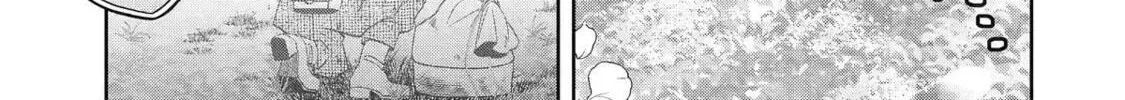 Level 0 Demon King Becomes an Adventurer in Another World Chapter 21 page 46