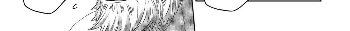 Level 0 Demon King Becomes an Adventurer in Another World Chapter 21 page 62