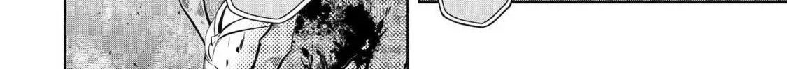 Level 0 Demon King Becomes an Adventurer in Another World Chapter 21 page 64