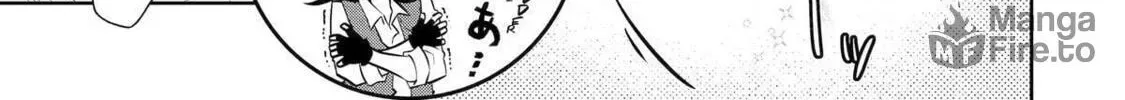 Level 0 Demon King Becomes an Adventurer in Another World Chapter 21 page 66
