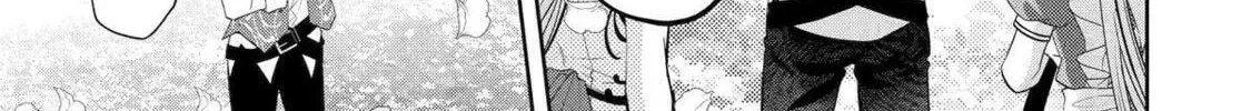 Level 0 Demon King Becomes an Adventurer in Another World Chapter 21 page 82