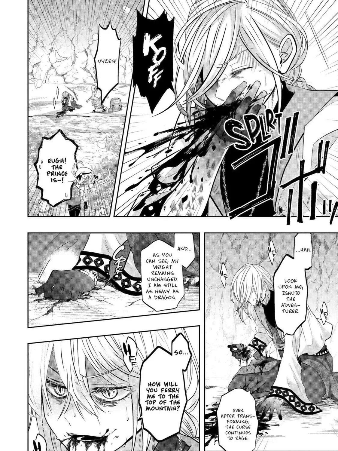 Level 0 Demon King Becomes an Adventurer in Another World Chapter 21 page 87