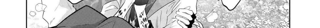 Level 0 Demon King Becomes an Adventurer in Another World Chapter 21 page 92