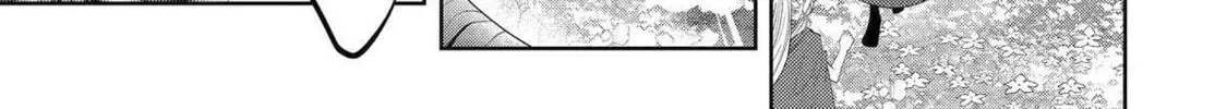Level 0 Demon King Becomes an Adventurer in Another World Chapter 21 page 94