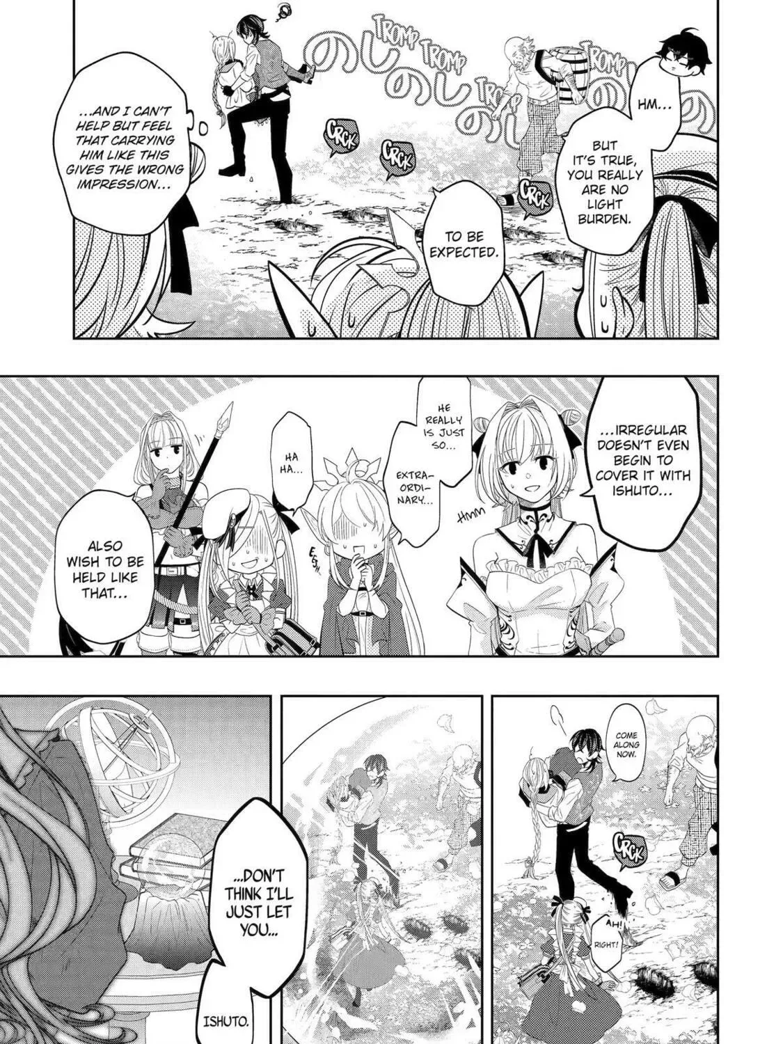 Level 0 Demon King Becomes an Adventurer in Another World Chapter 21 page 93