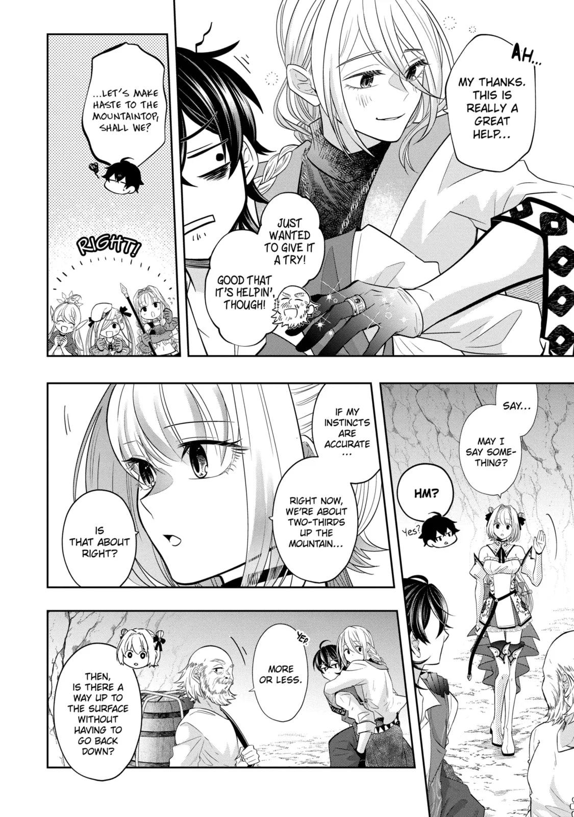 Level 0 Demon King Becomes an Adventurer in Another World Chapter 22.1 page 6