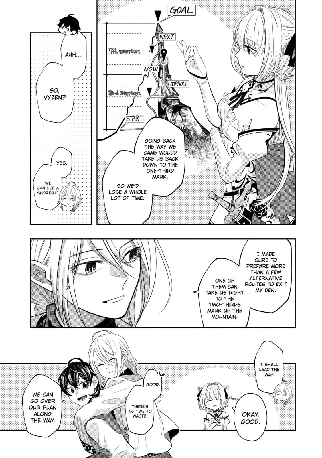 Level 0 Demon King Becomes an Adventurer in Another World Chapter 22.1 page 7