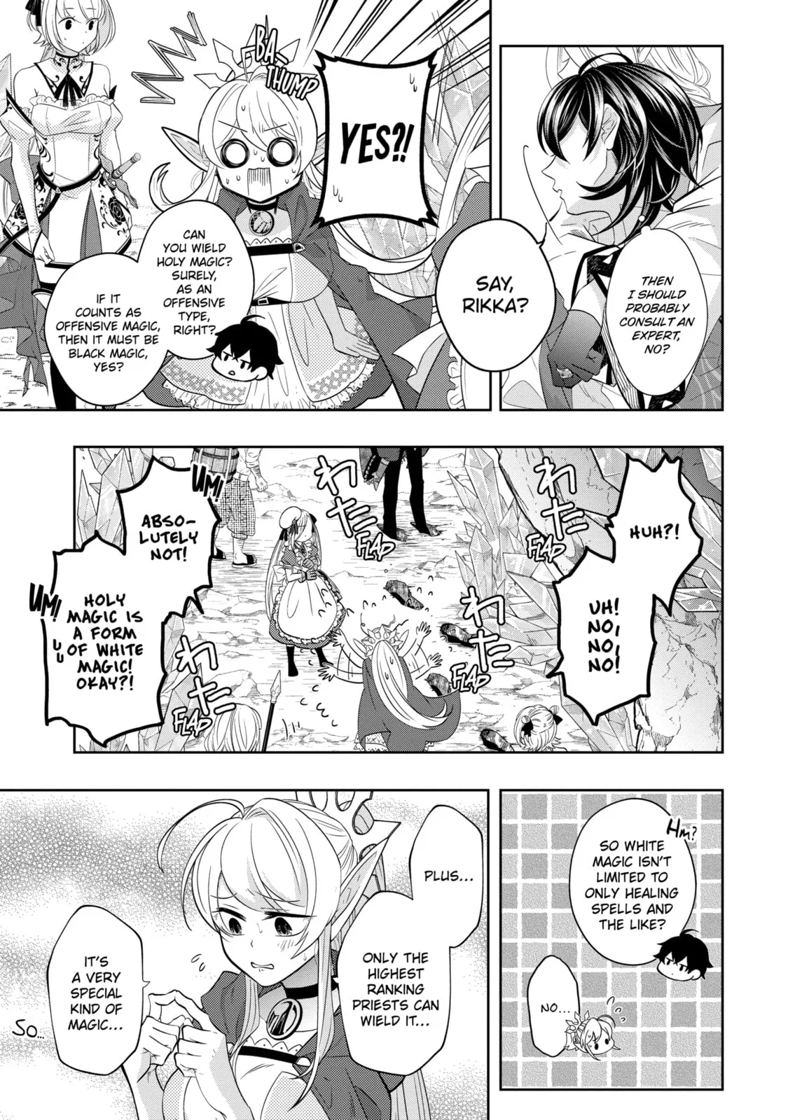 Level 0 Demon King Becomes an Adventurer in Another World Chapter 22.1 page 9