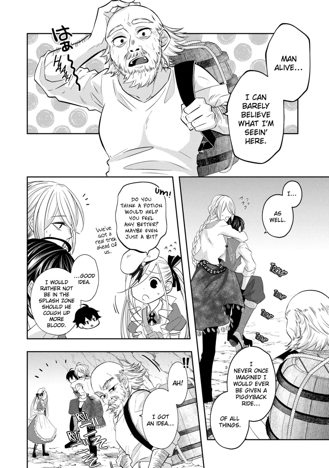 Level 0 Demon King Becomes an Adventurer in Another World Chapter 22.1 page 4