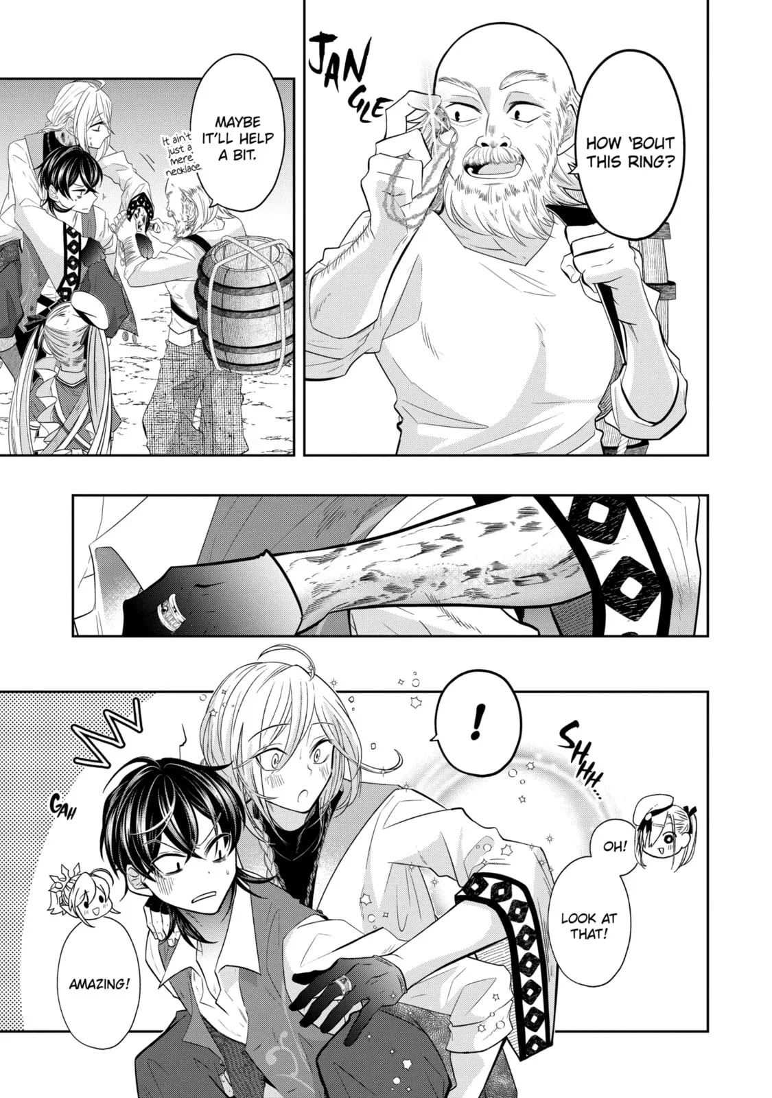 Level 0 Demon King Becomes an Adventurer in Another World Chapter 22.1 page 5