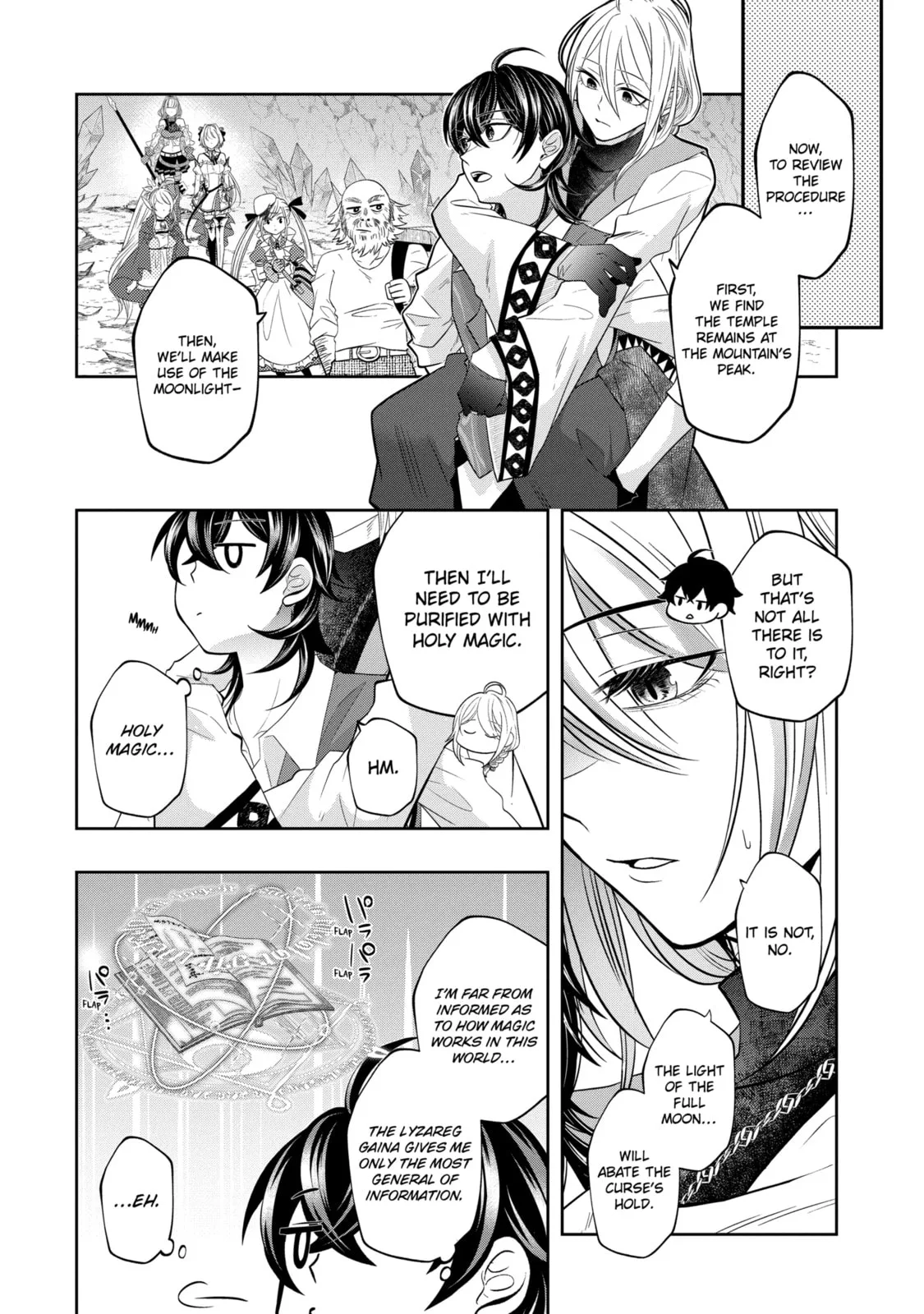 Level 0 Demon King Becomes an Adventurer in Another World Chapter 22.1 page 8
