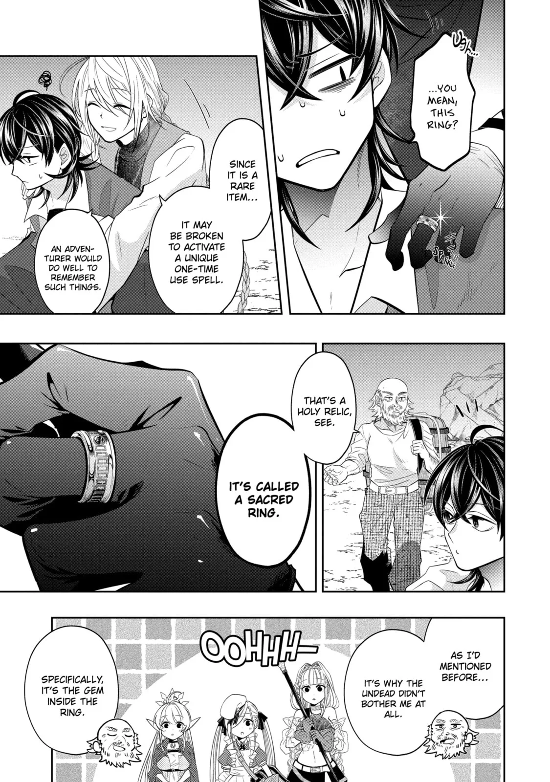 Level 0 Demon King Becomes an Adventurer in Another World Chapter 22.2 page 1