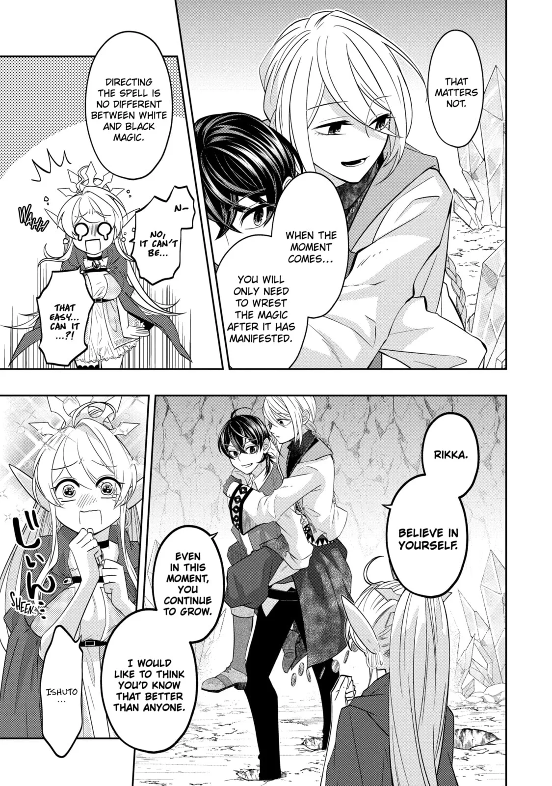 Level 0 Demon King Becomes an Adventurer in Another World Chapter 22.3 page 3