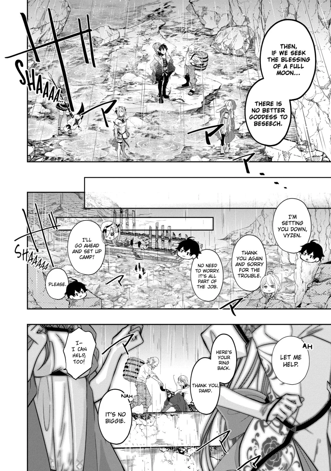 Level 0 Demon King Becomes an Adventurer in Another World Chapter 22.3 page 12
