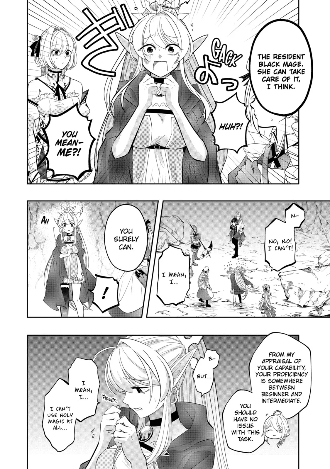 Level 0 Demon King Becomes an Adventurer in Another World Chapter 22.3 page 2