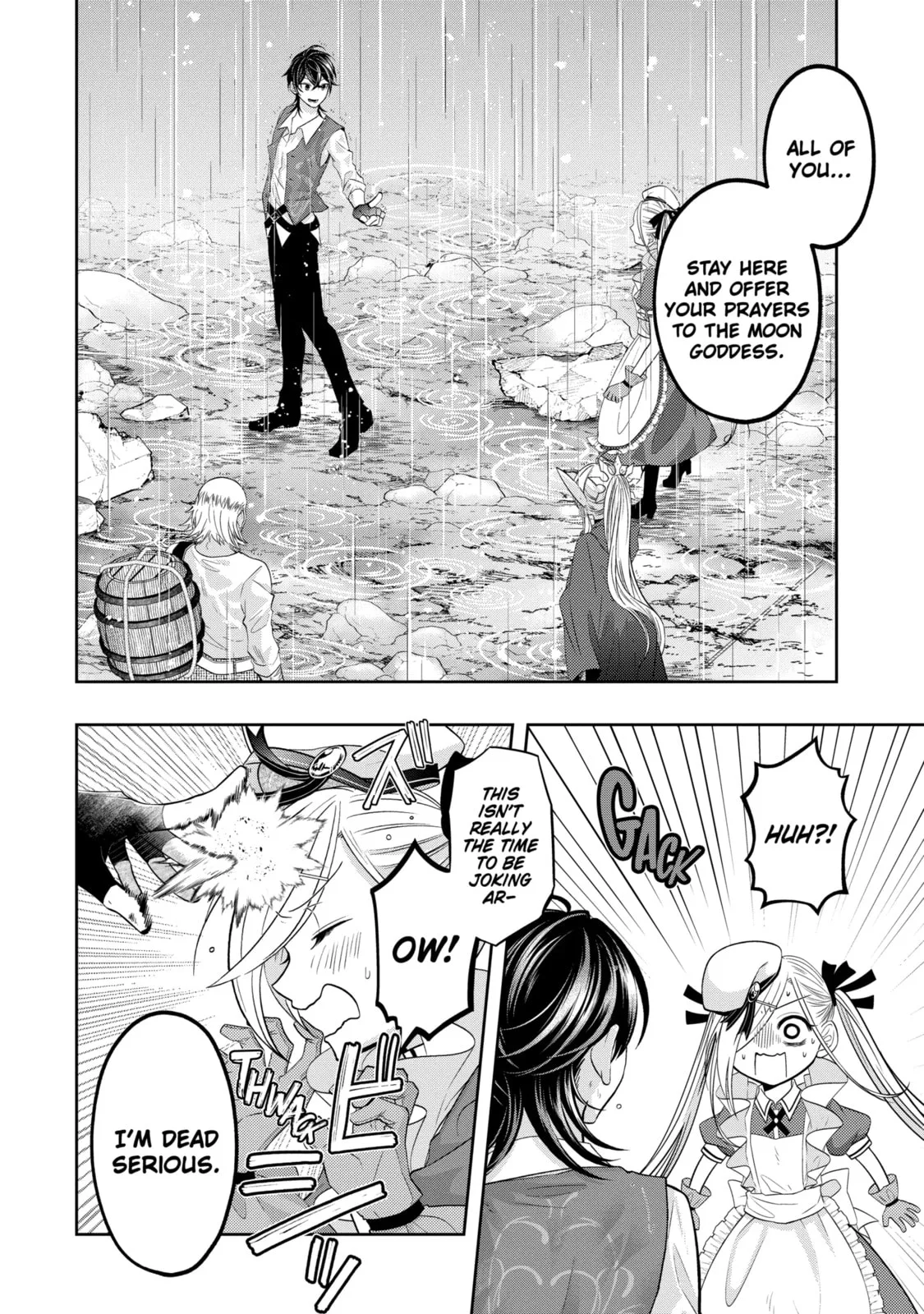 Level 0 Demon King Becomes an Adventurer in Another World Chapter 22.4 page 4