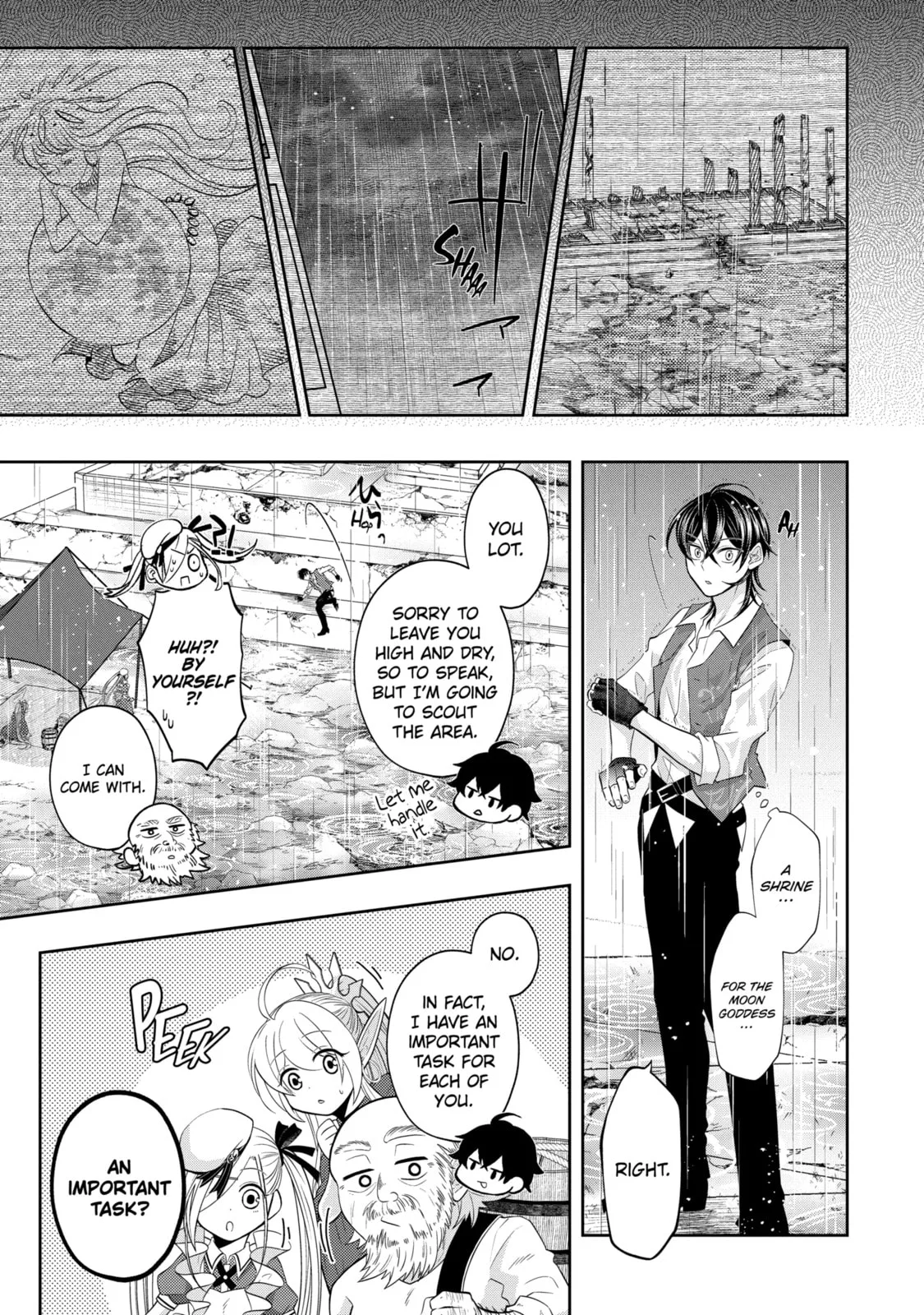 Level 0 Demon King Becomes an Adventurer in Another World Chapter 22.4 page 3