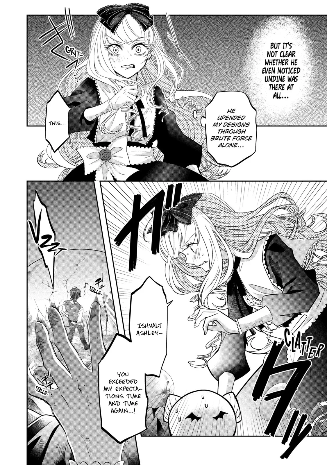 Level 0 Demon King Becomes an Adventurer in Another World Chapter 22.5 page 6