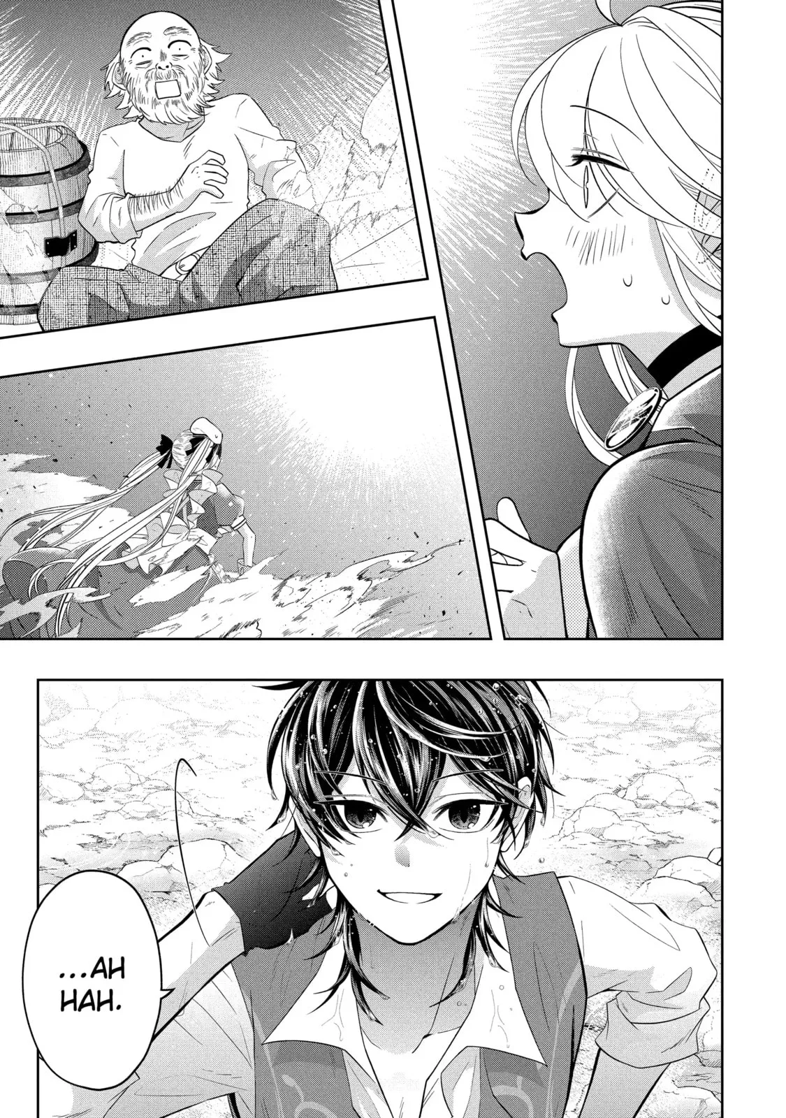 Level 0 Demon King Becomes an Adventurer in Another World Chapter 22.5 page 3