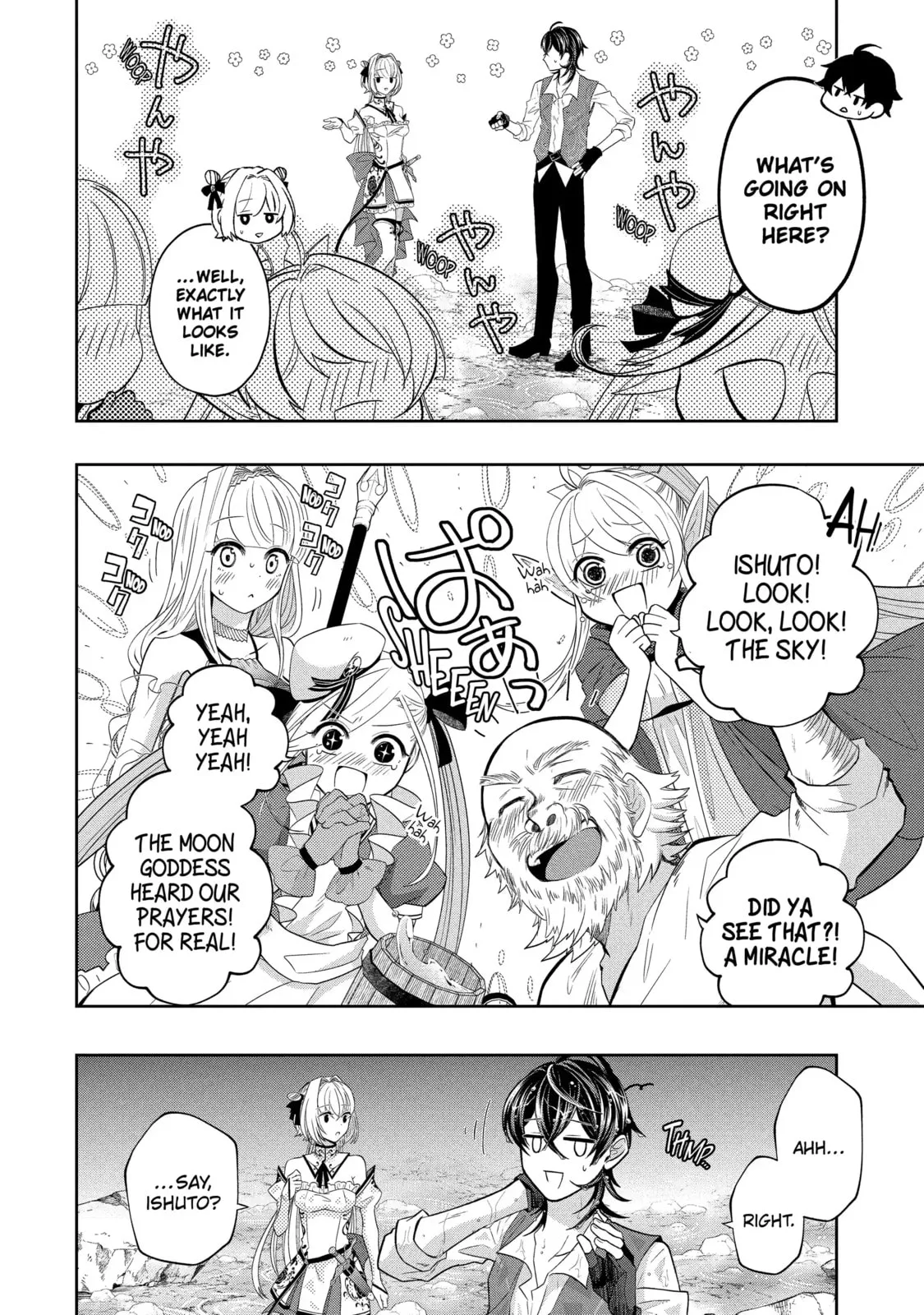 Level 0 Demon King Becomes an Adventurer in Another World Chapter 22.5 page 8