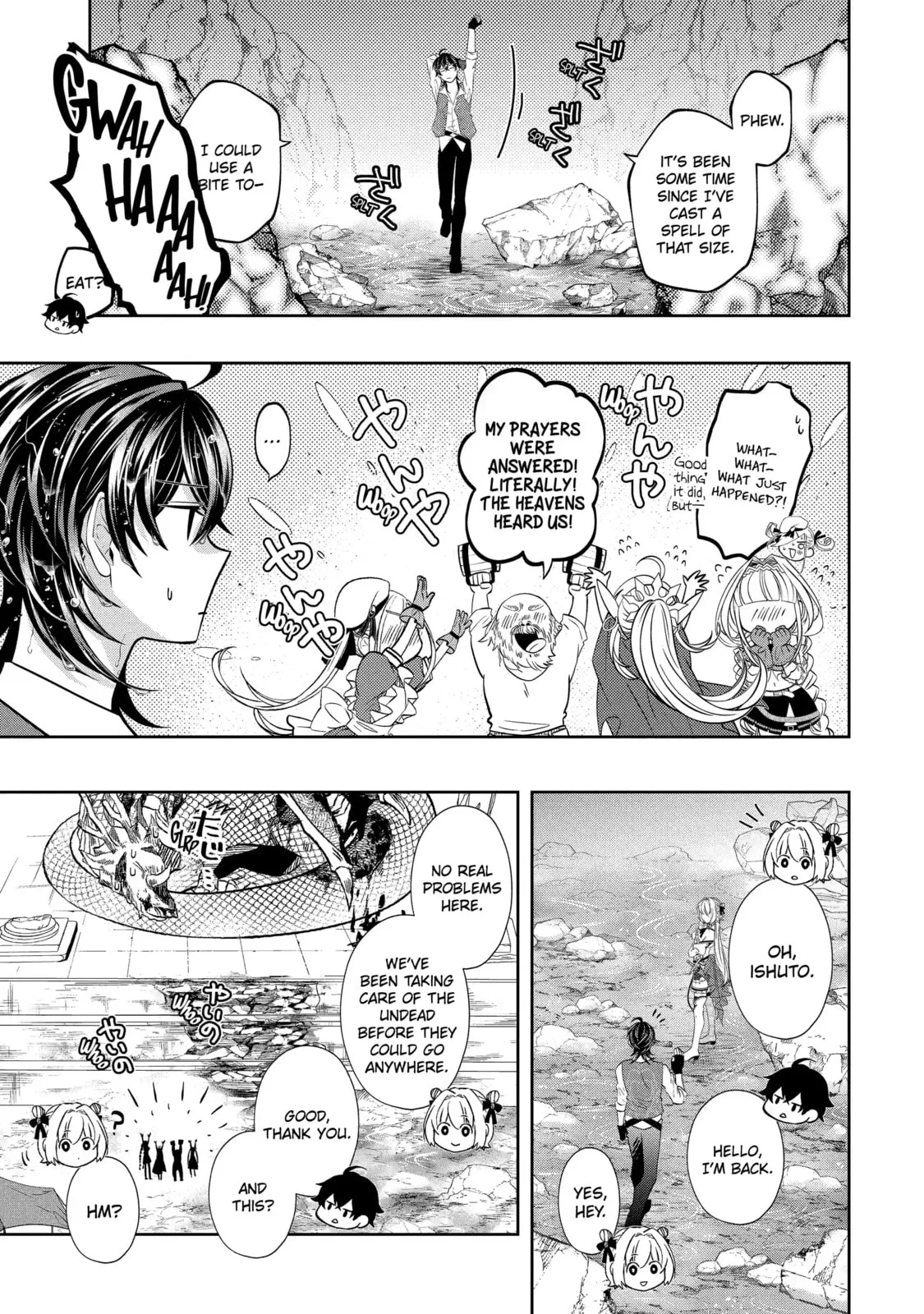 Level 0 Demon King Becomes an Adventurer in Another World Chapter 22.5 page 7