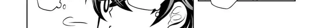 Level 0 Demon King Becomes an Adventurer in Another World Chapter 22 page 16