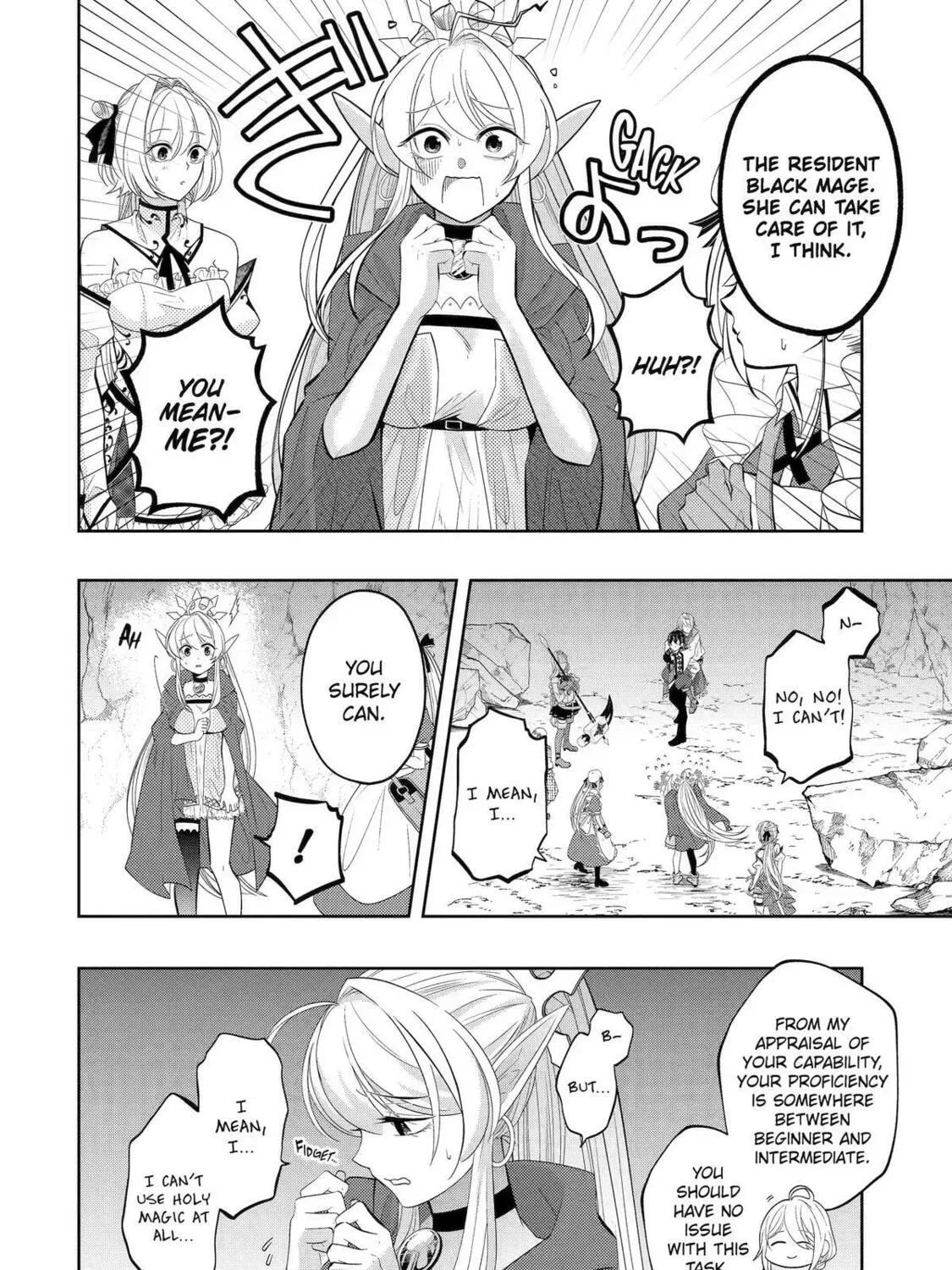 Level 0 Demon King Becomes an Adventurer in Another World Chapter 22 page 43