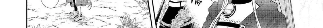Level 0 Demon King Becomes an Adventurer in Another World Chapter 22 page 56