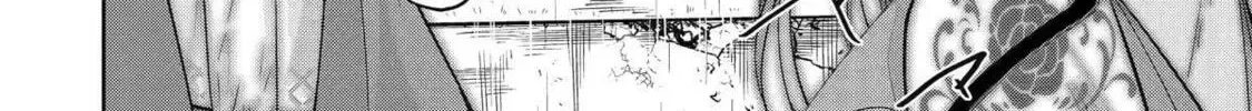 Level 0 Demon King Becomes an Adventurer in Another World Chapter 22 page 64