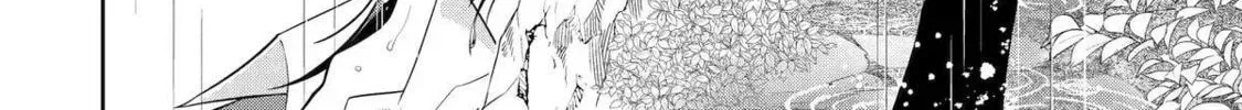Level 0 Demon King Becomes an Adventurer in Another World Chapter 22 page 76