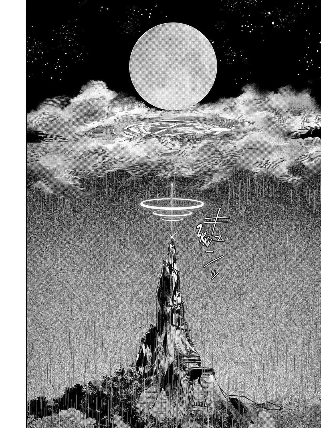 Level 0 Demon King Becomes an Adventurer in Another World Chapter 22 page 83