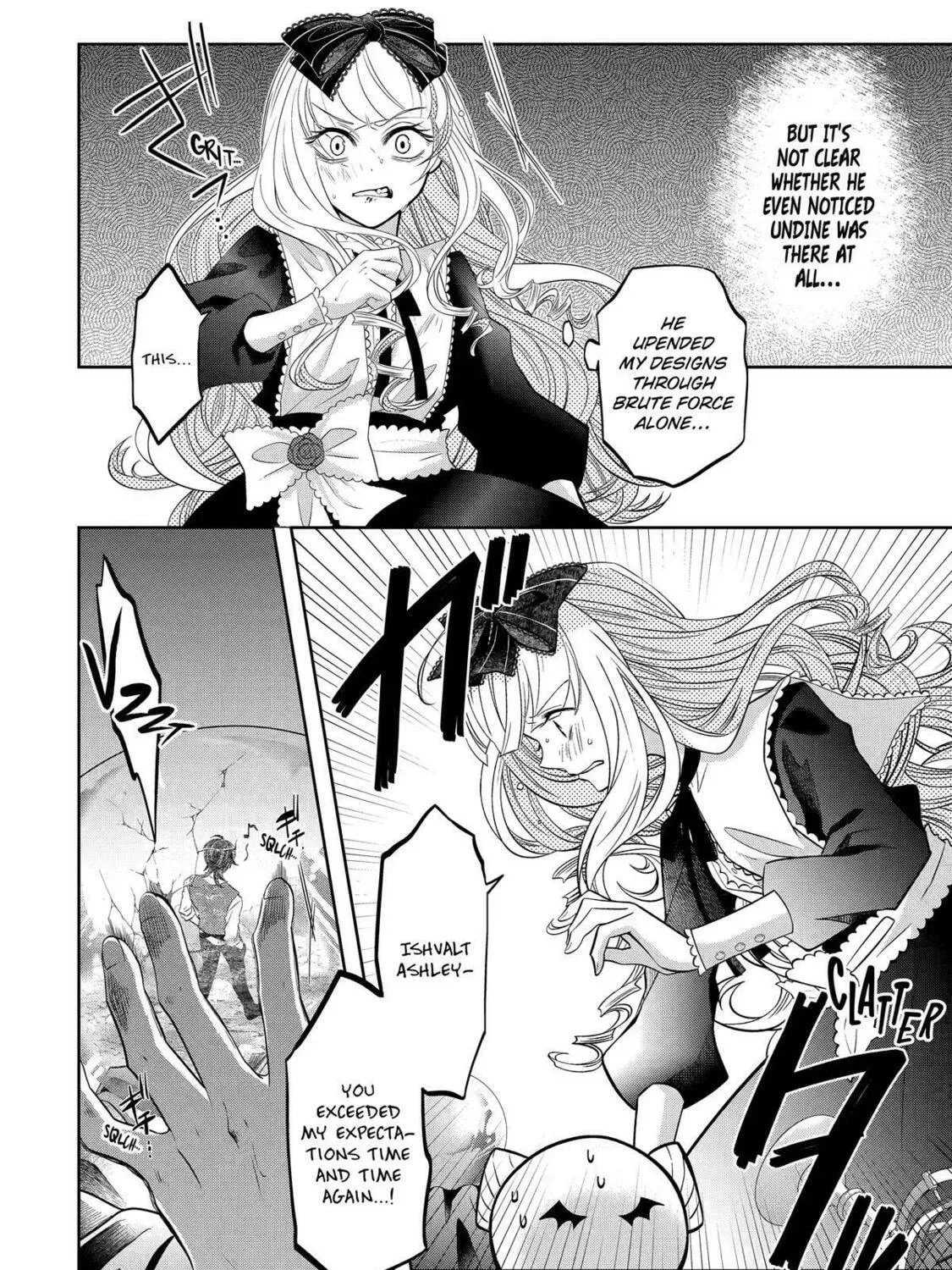 Level 0 Demon King Becomes an Adventurer in Another World Chapter 22 page 95