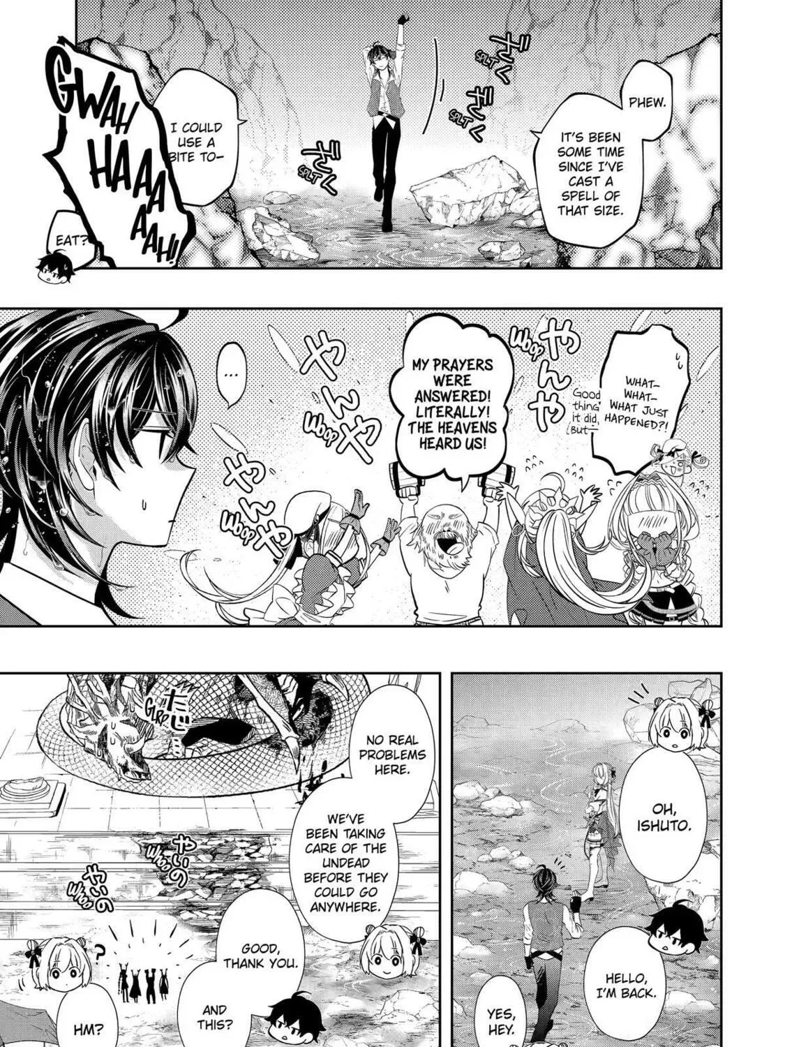 Level 0 Demon King Becomes an Adventurer in Another World Chapter 22 page 97