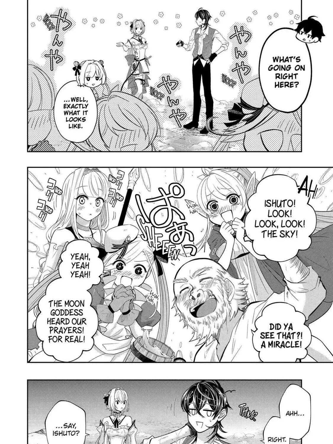 Level 0 Demon King Becomes an Adventurer in Another World Chapter 22 page 99